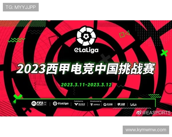 青海卫视直播西甲节目安排及频道介绍